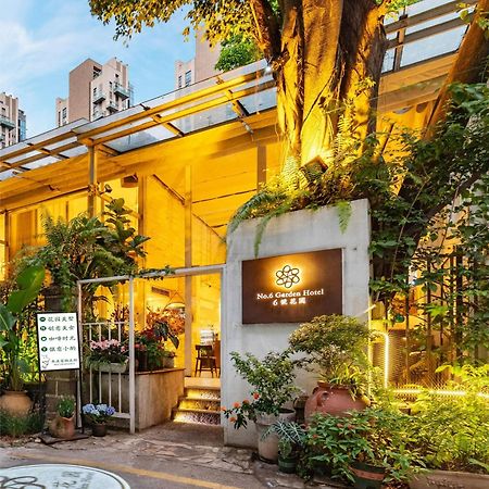 Shenzhen No'6 Garden Villa --French Window With Garden View,Close To Sea World &Shekou Ferry Port &K11 Ecoast &Subway Nearby ,Offer Western Food And Coffee &English Speaking With Tour Services Экстерьер фото
