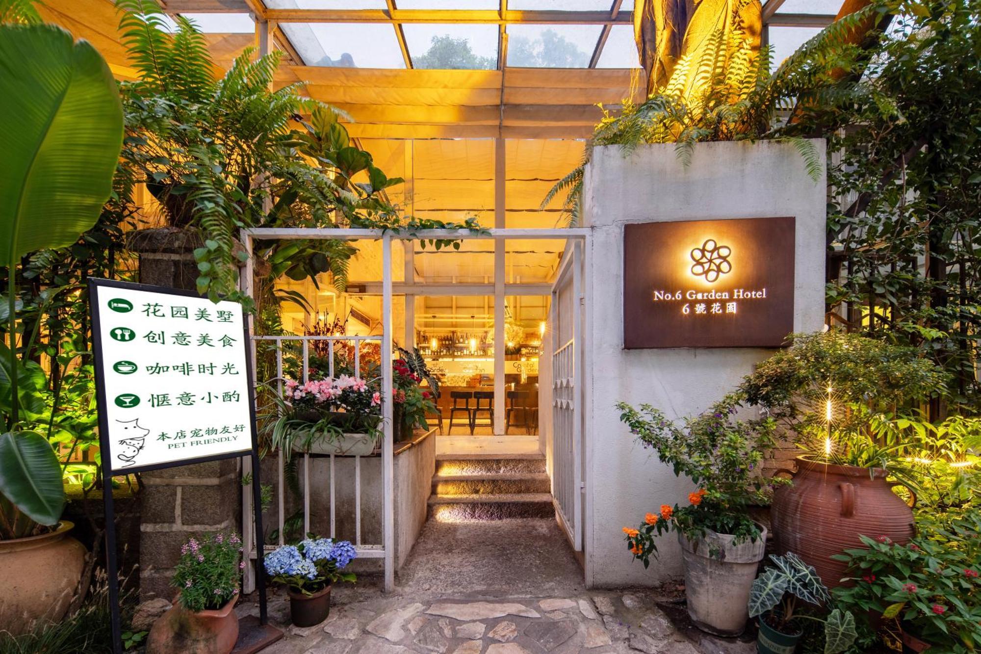 Shenzhen No'6 Garden Villa --French Window With Garden View,Close To Sea World &Shekou Ferry Port &K11 Ecoast &Subway Nearby ,Offer Western Food And Coffee &English Speaking With Tour Services Экстерьер фото