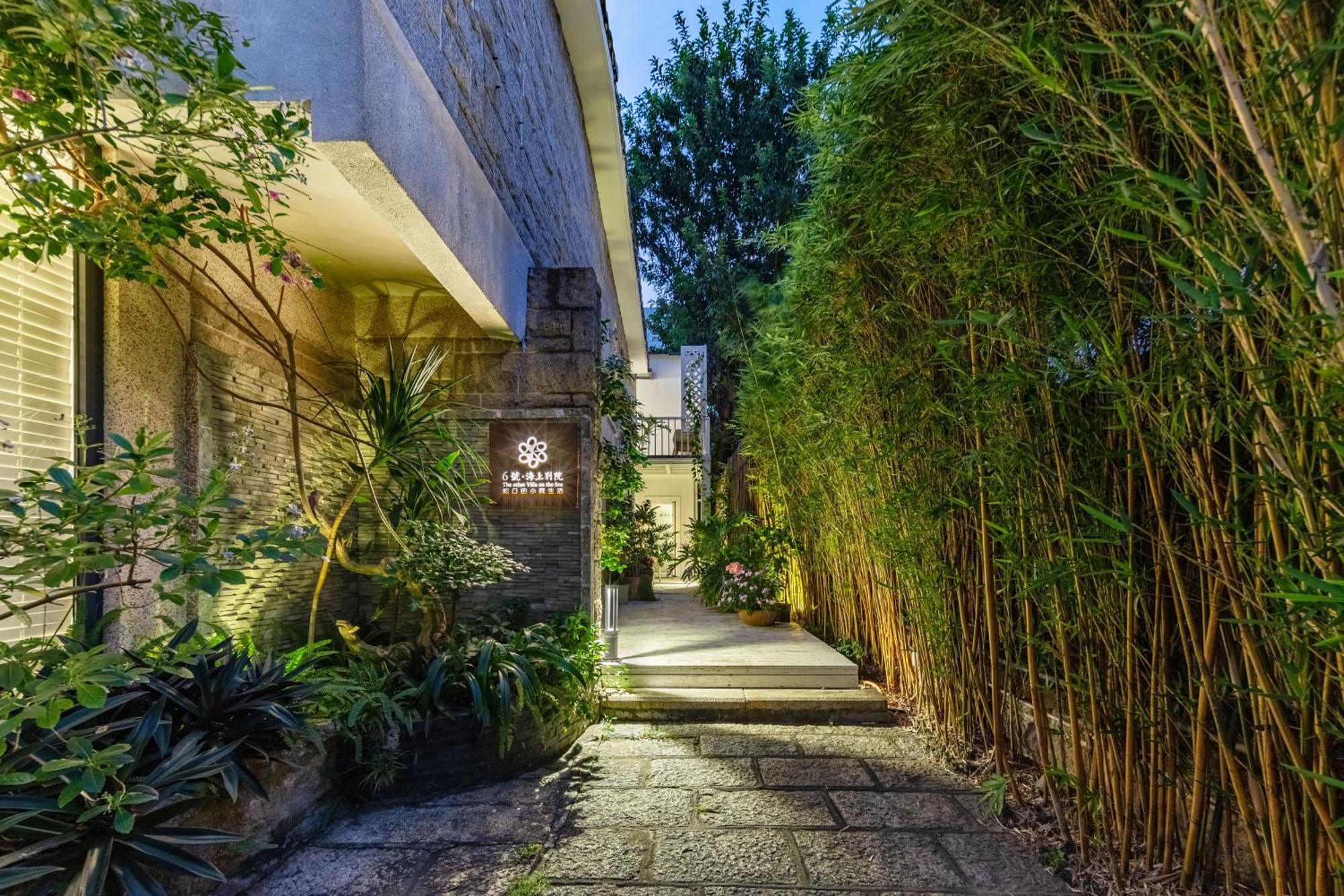 Shenzhen No'6 Garden Villa --French Window With Garden View,Close To Sea World &Shekou Ferry Port &K11 Ecoast &Subway Nearby ,Offer Western Food And Coffee &English Speaking With Tour Services Экстерьер фото